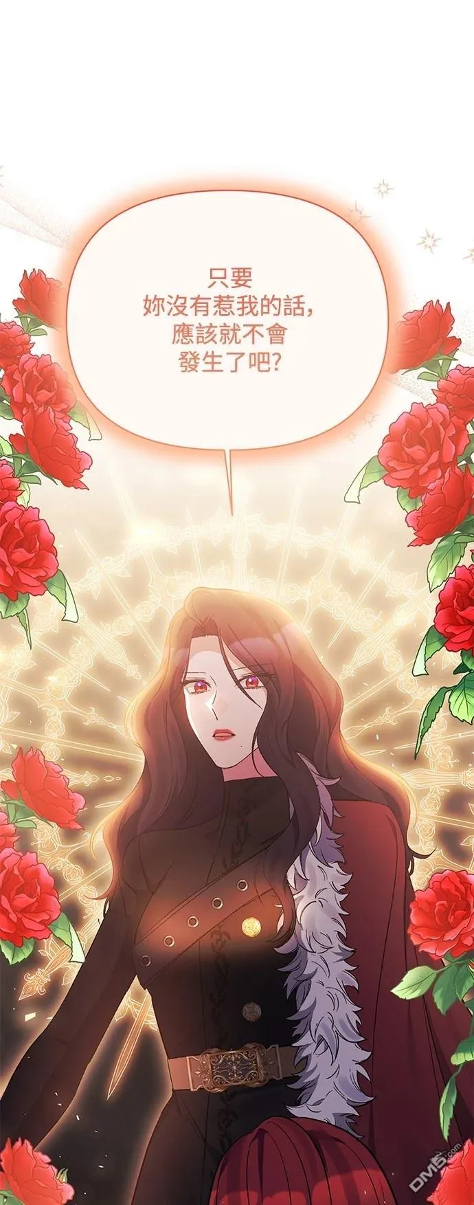 第101话 第26页