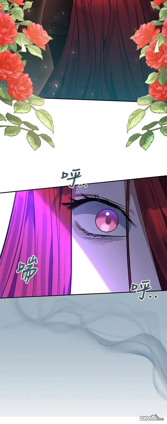 第101话 第27页