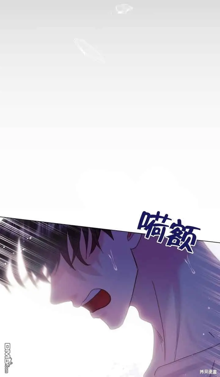 第25话 第32页