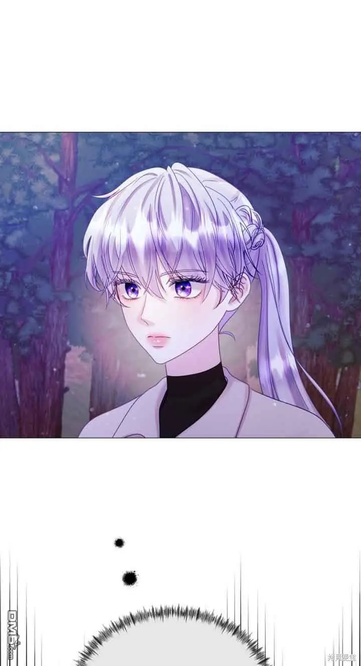 第22话 第3页