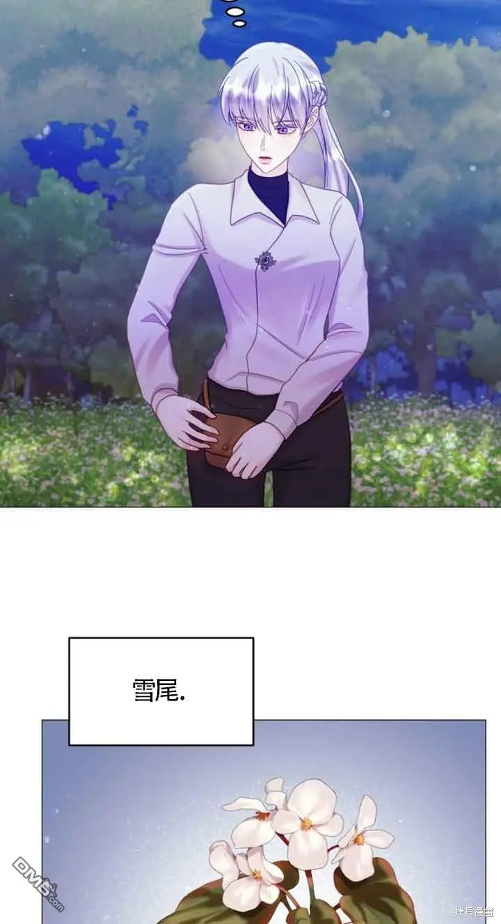 第22话 第22页