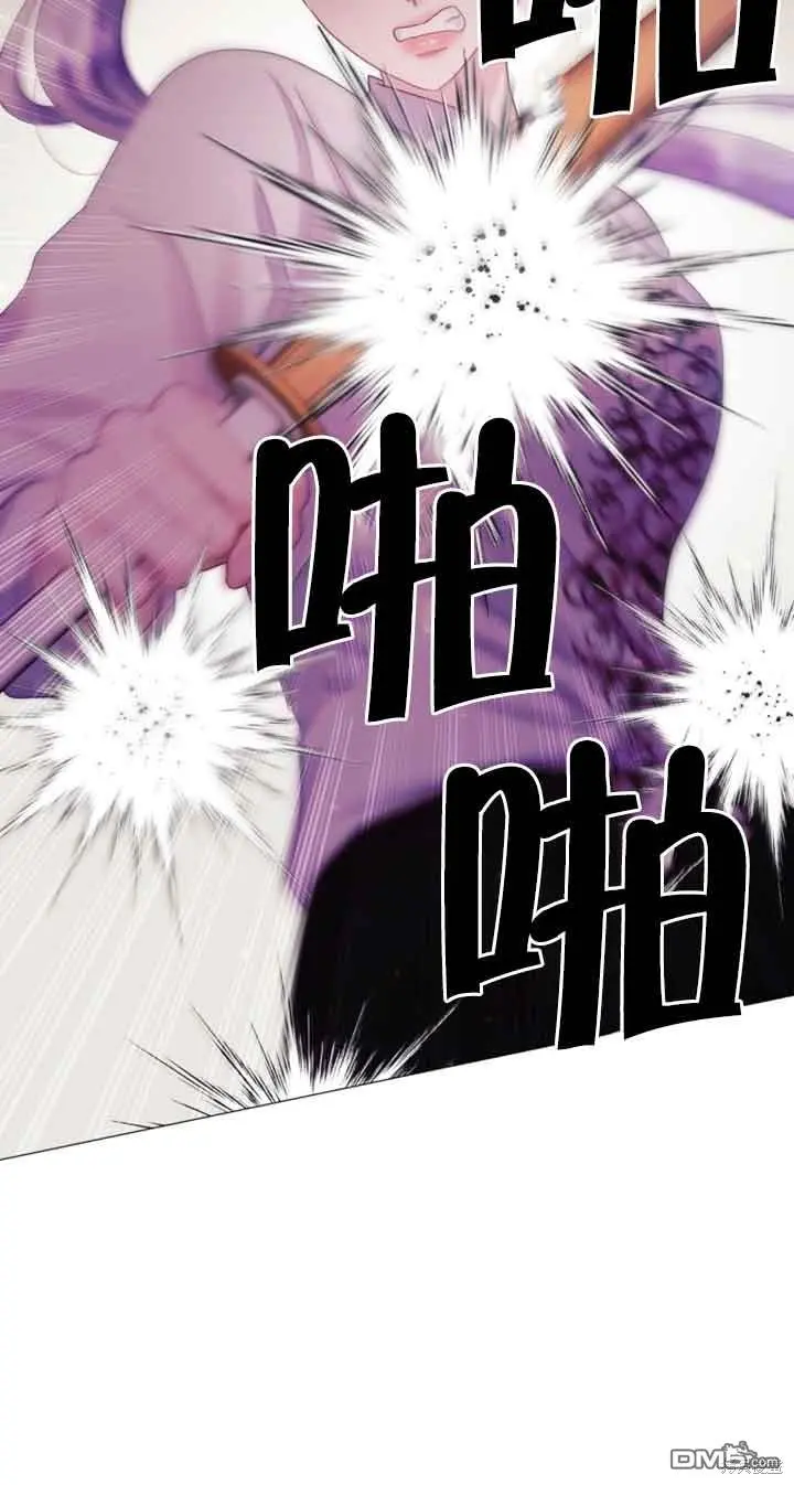 第21话 第46页