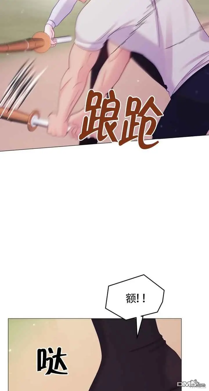 第21话 第59页