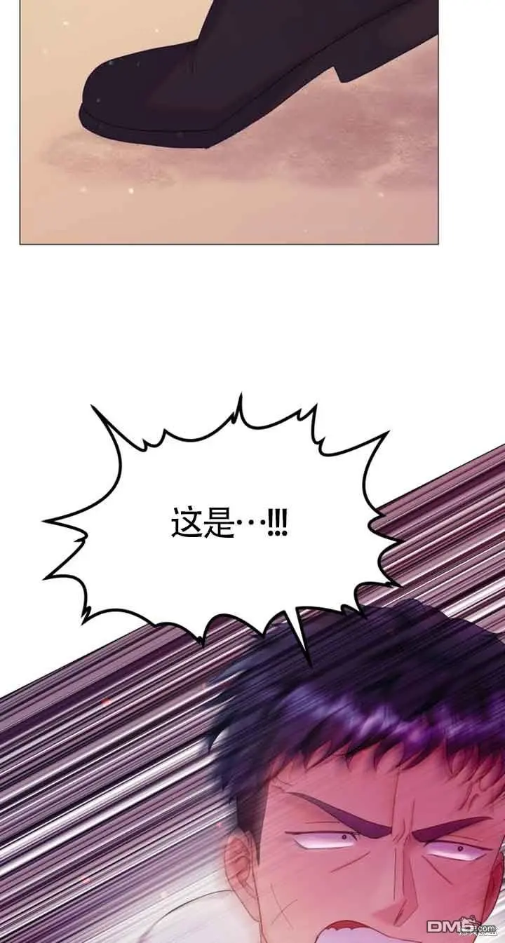 第21话 第60页
