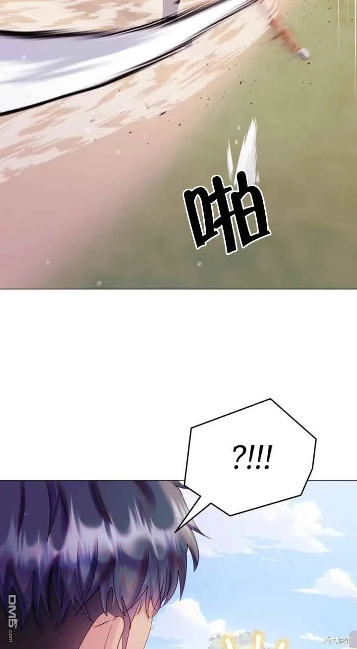 第21话 第63页