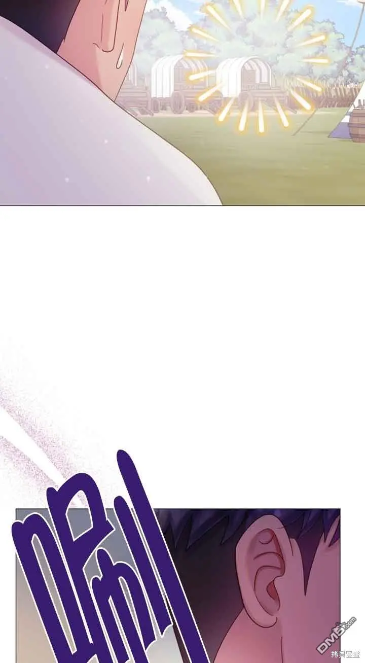 第21话 第64页