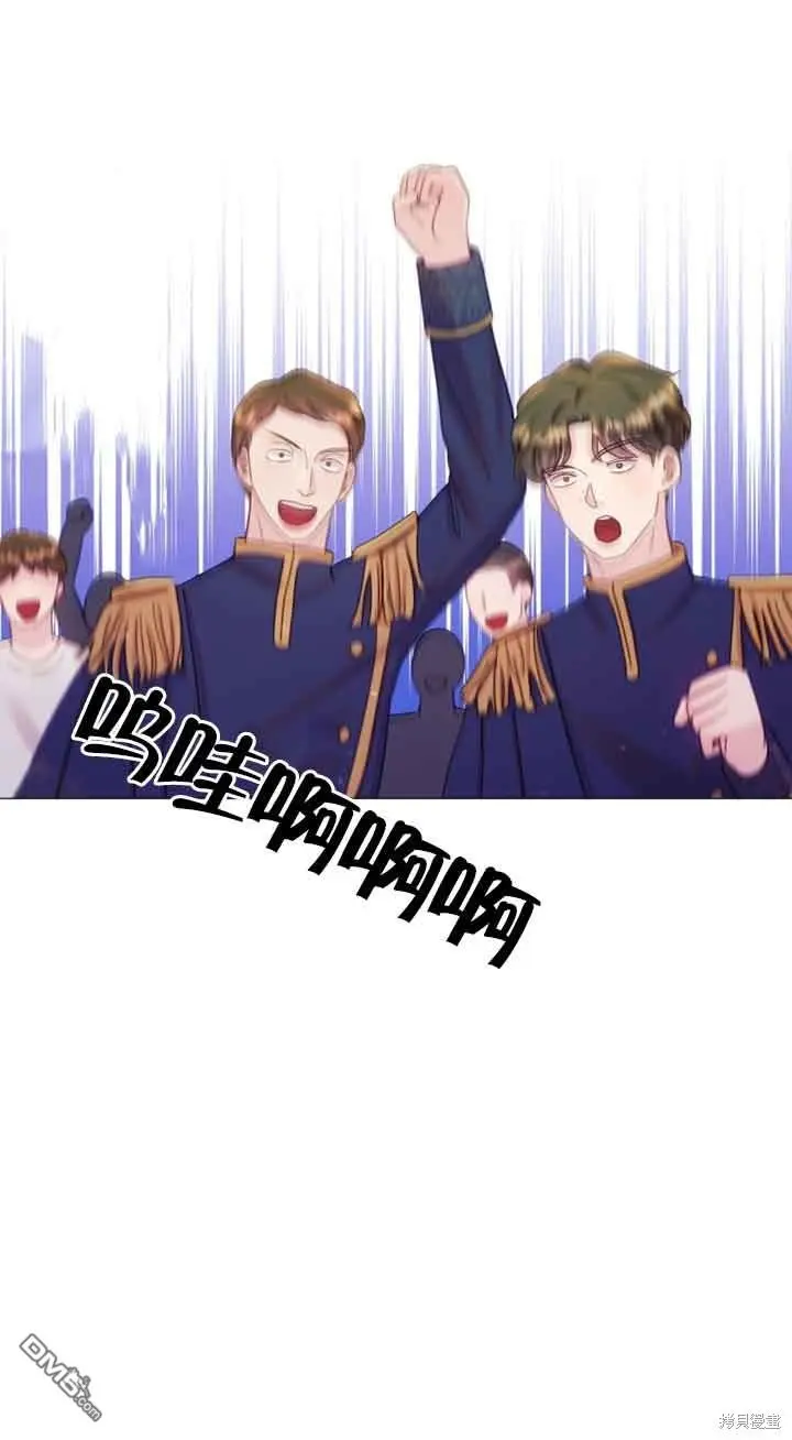 第21话 第68页