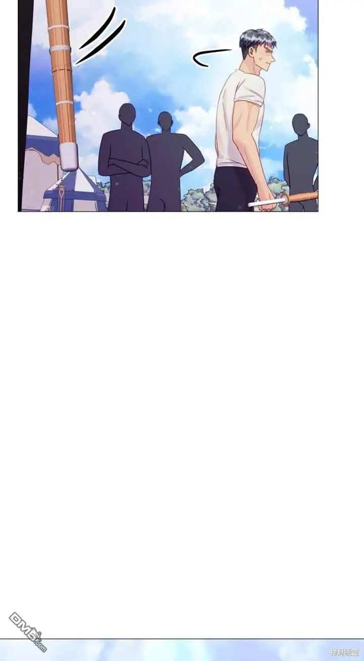 第21话 第76页