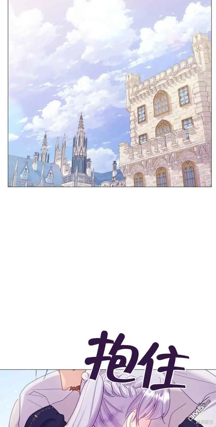 第20话 第25页
