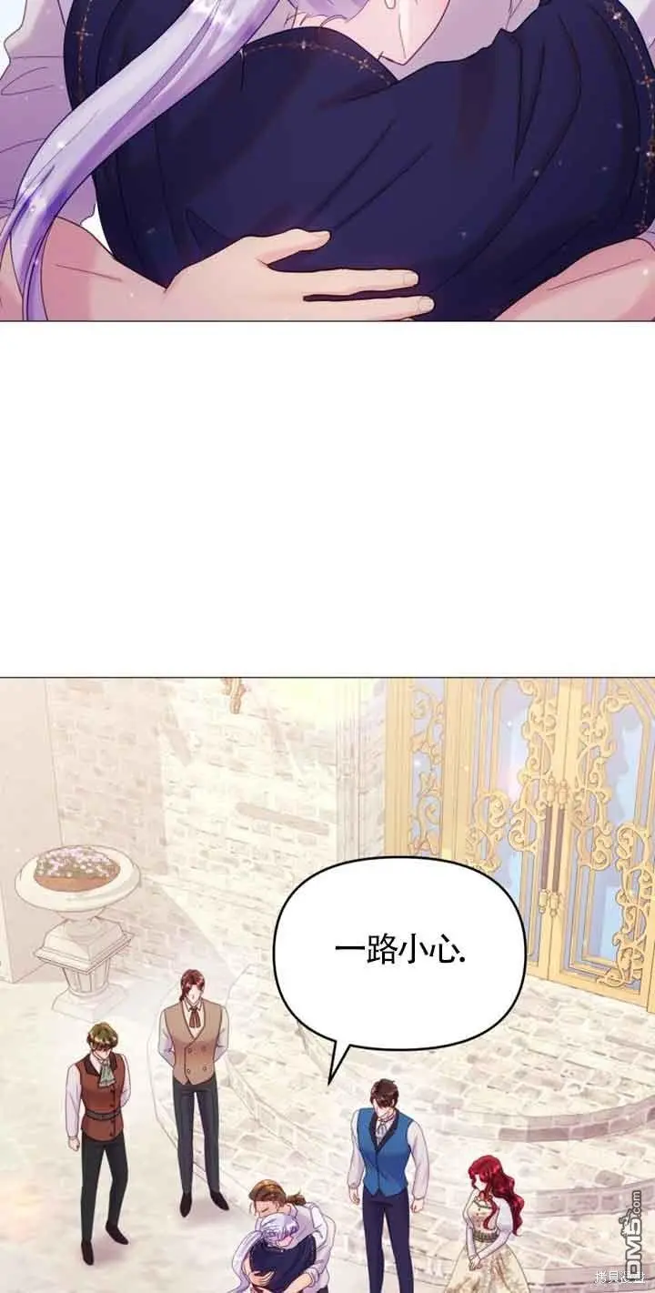 第20话 第26页