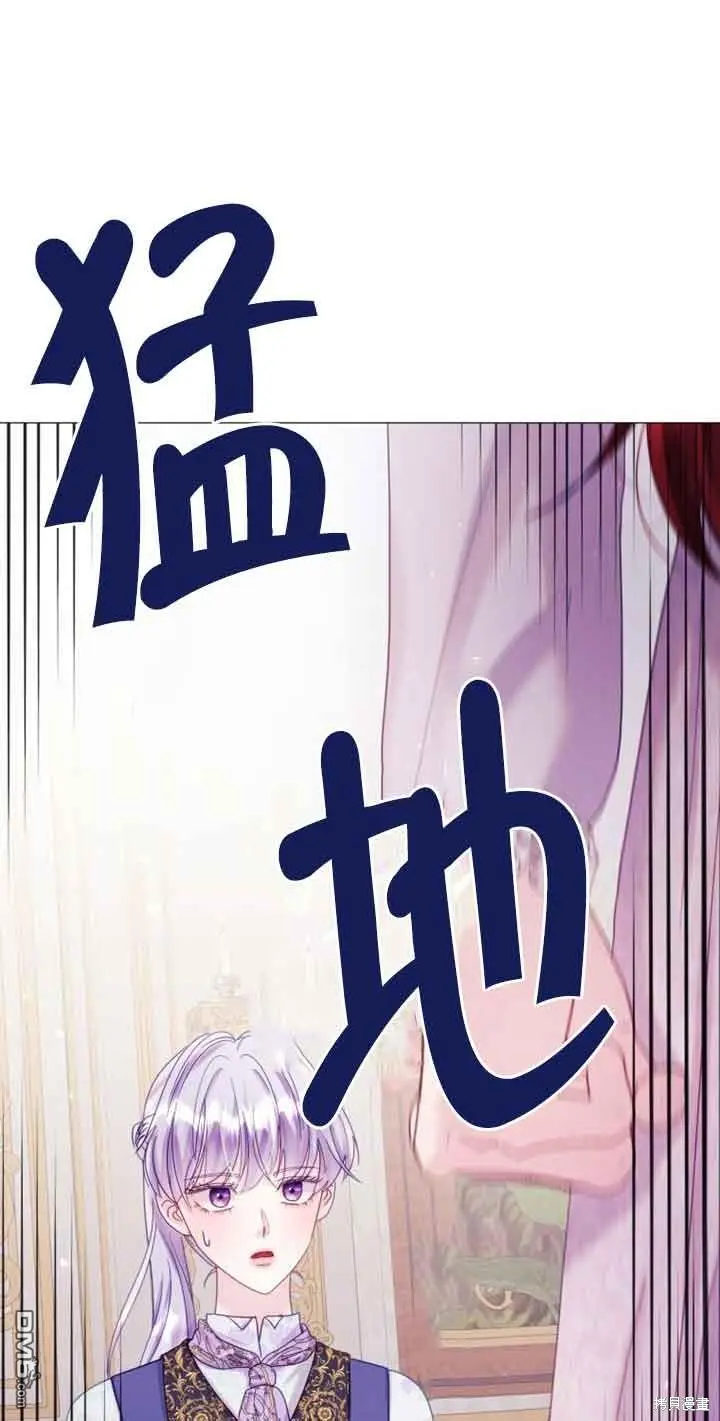 第19话 第19页