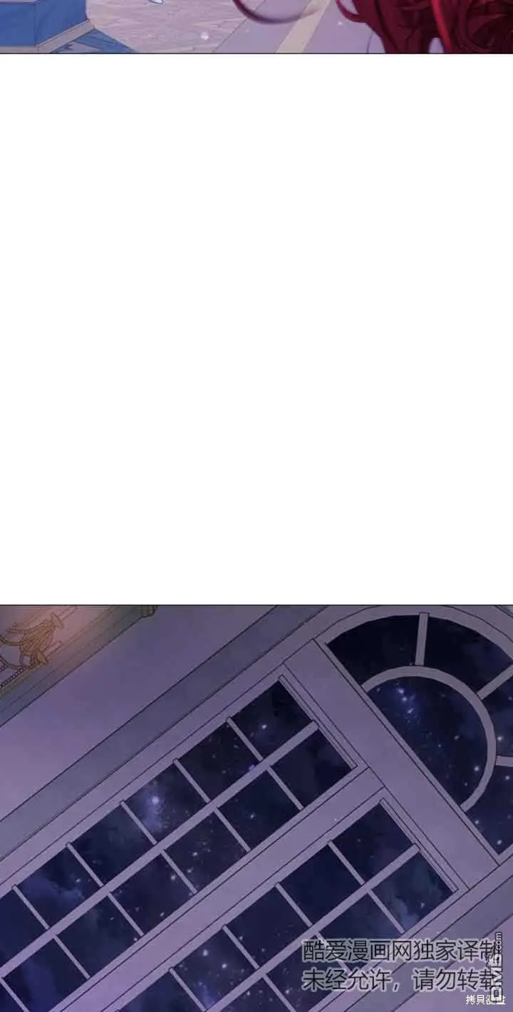 第19话 第23页