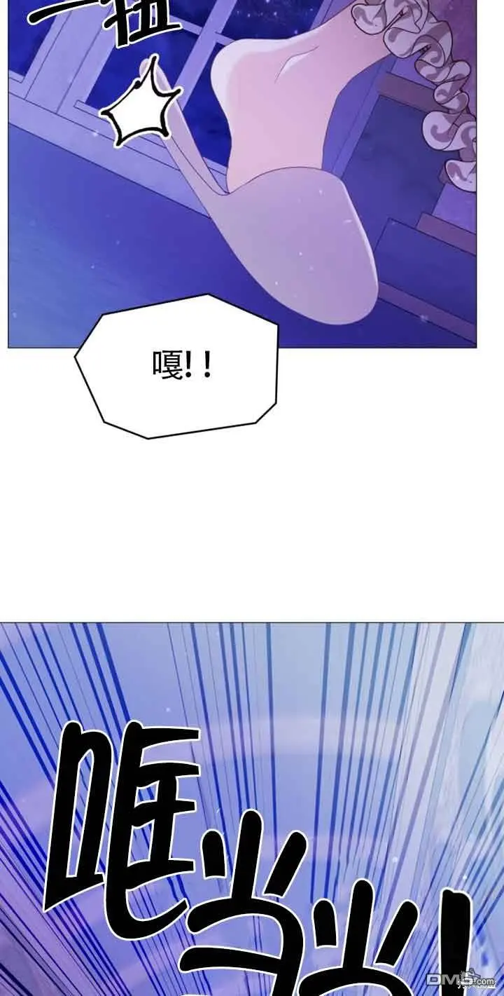 第19话 第28页