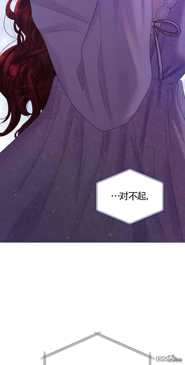 第19话 第36页
