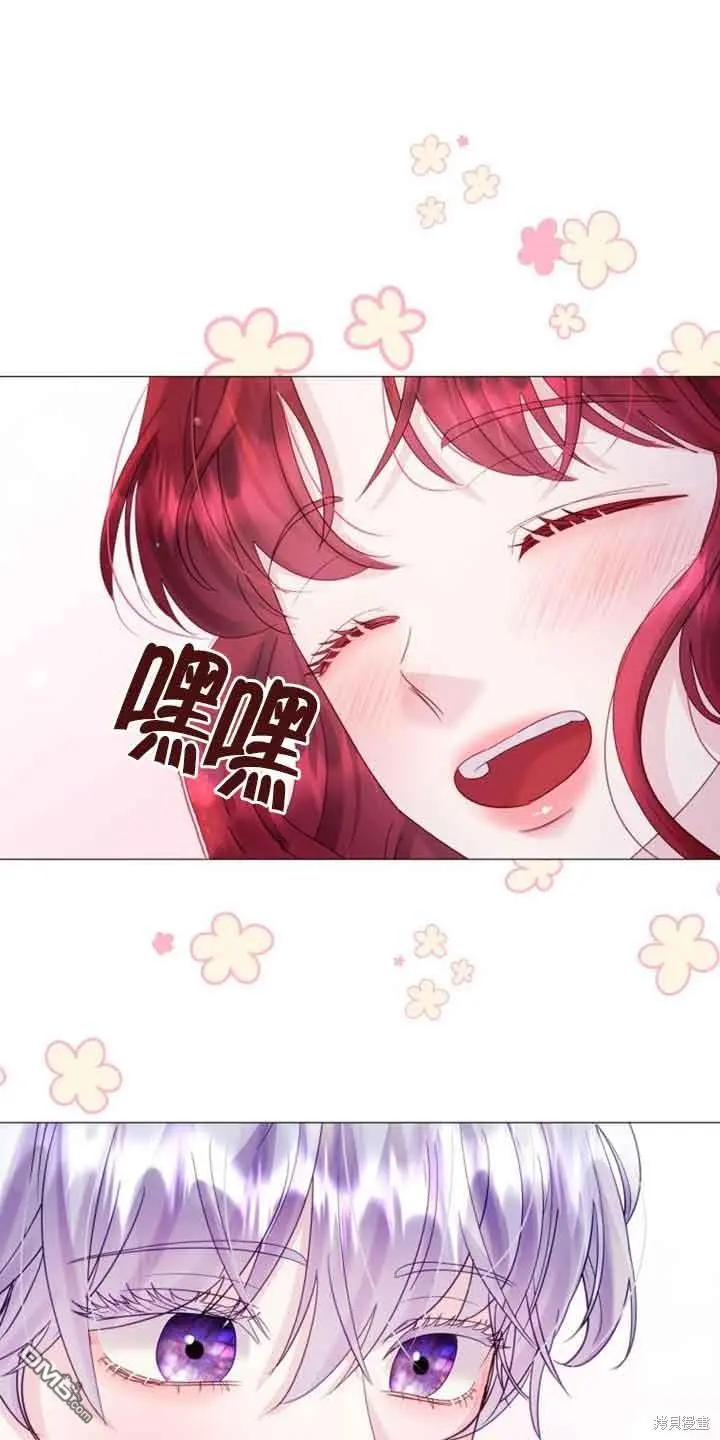 第19话 第76页