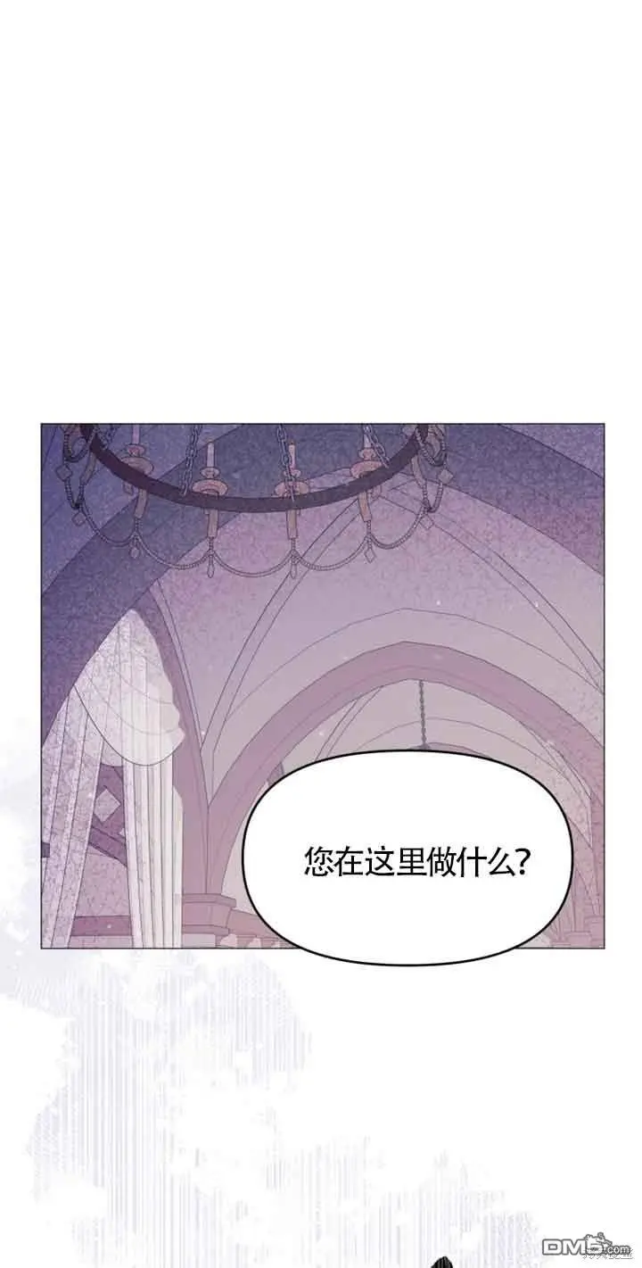 第18话 第1页