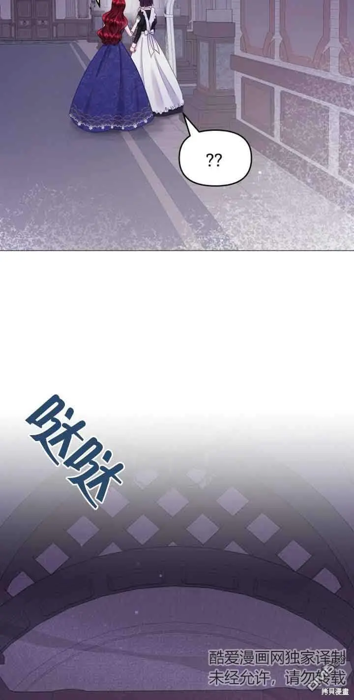 第18话 第10页