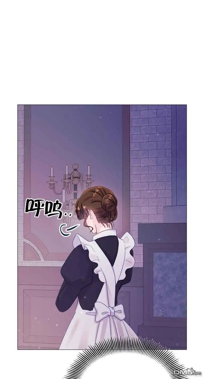 第17话 第64页