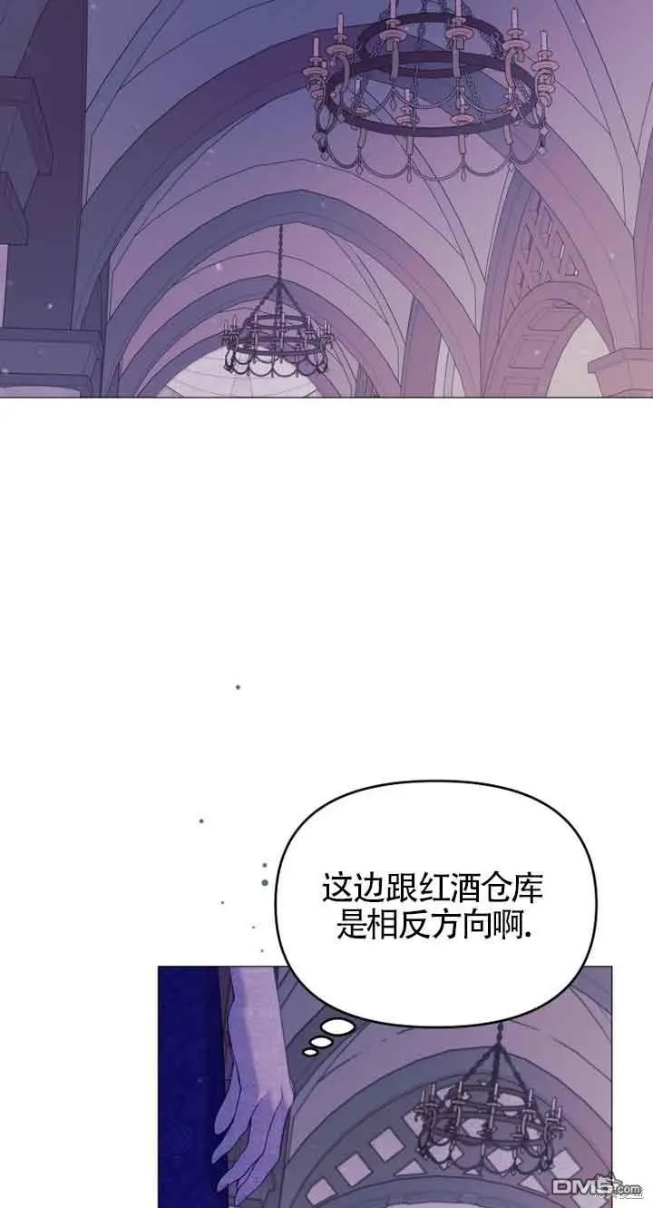 第17话 第66页