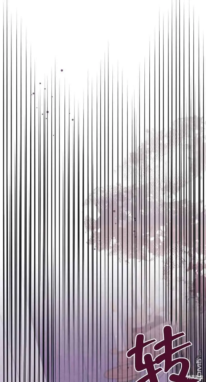 第17话 第75页