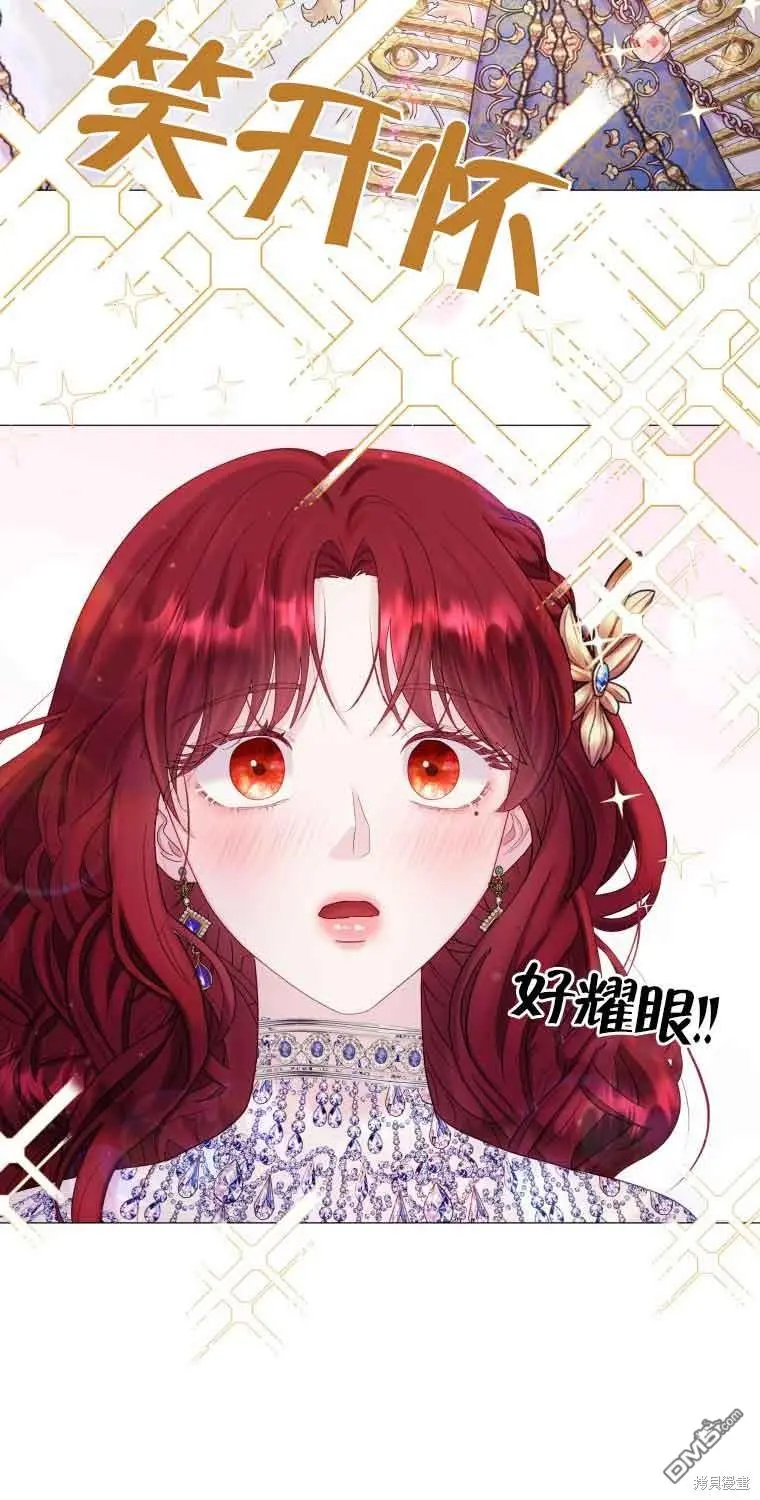 第16话 第16页
