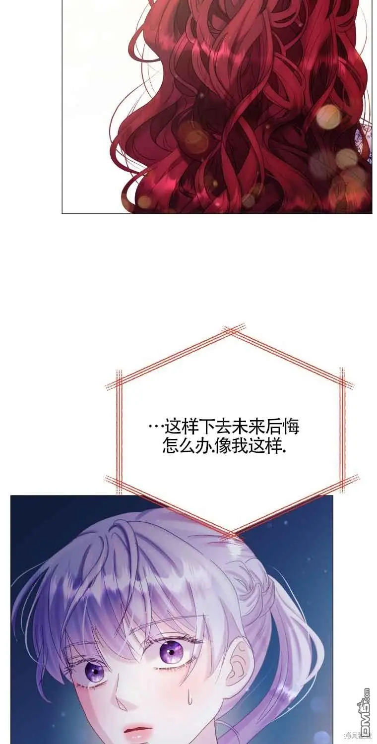 第16话 第60页