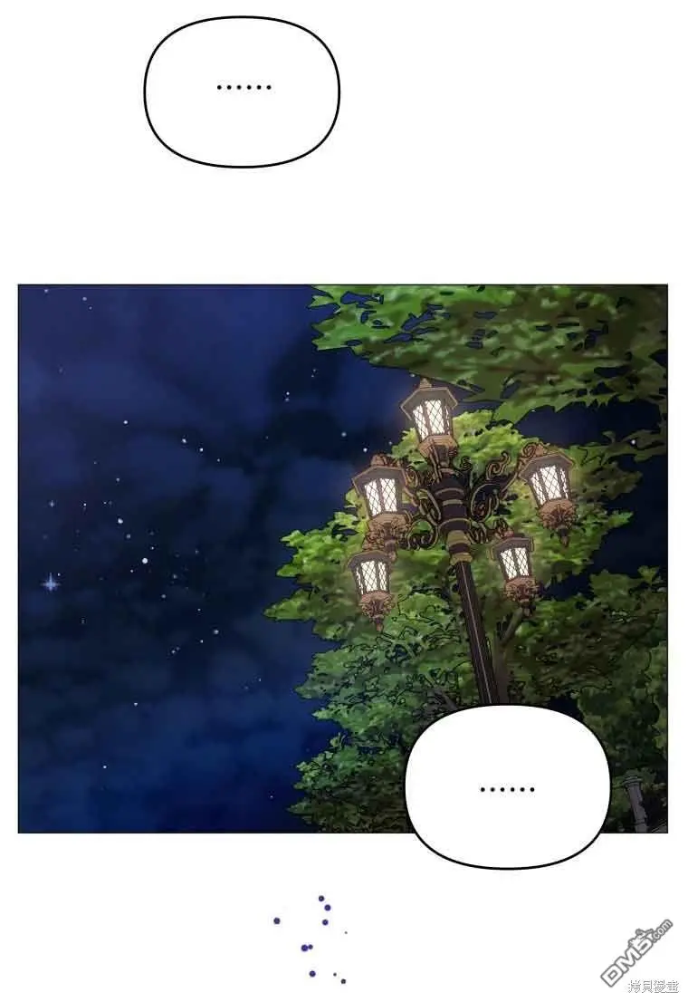 第16话 第81页