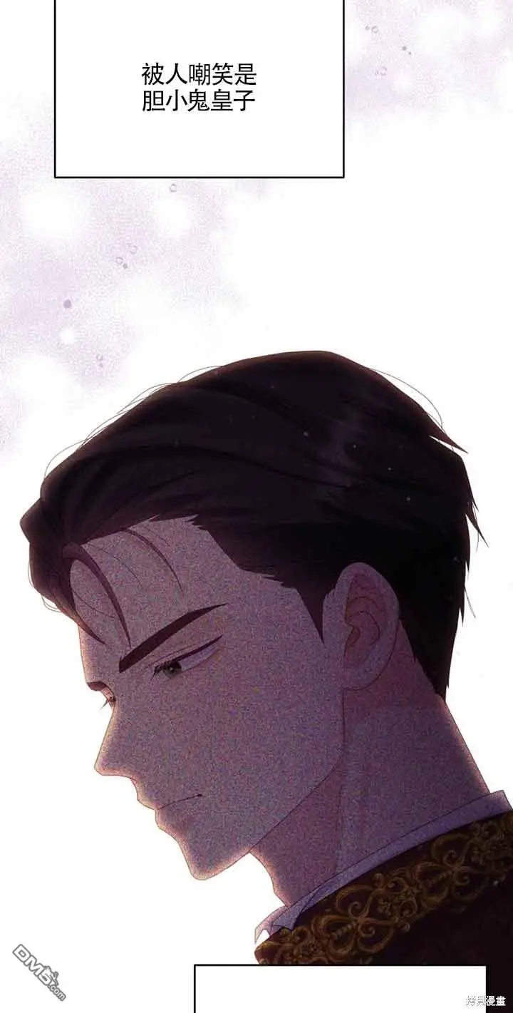 第15话 第37页