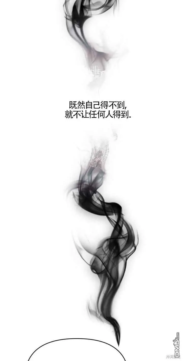 第15话 第41页