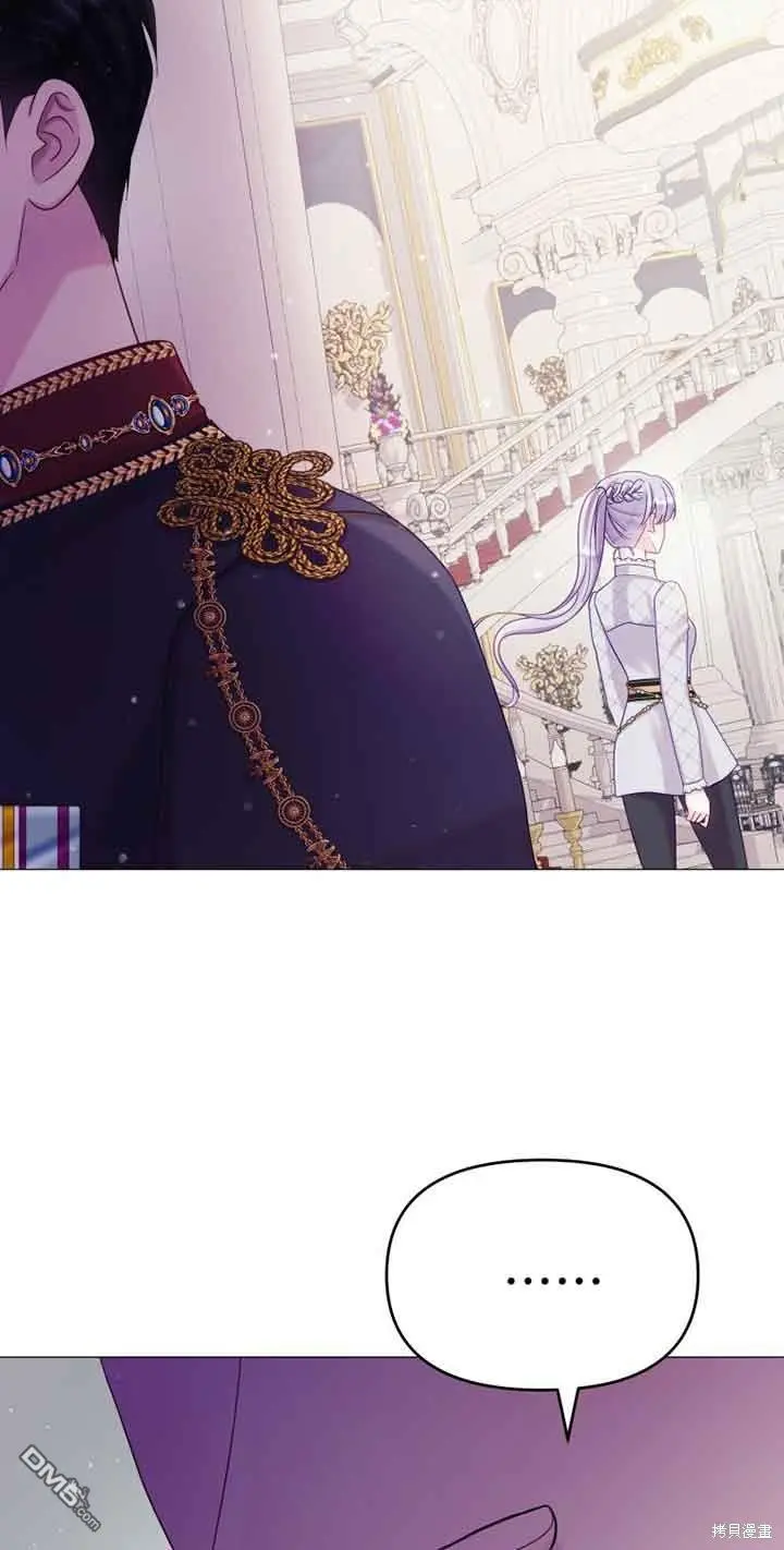 第15话 第50页