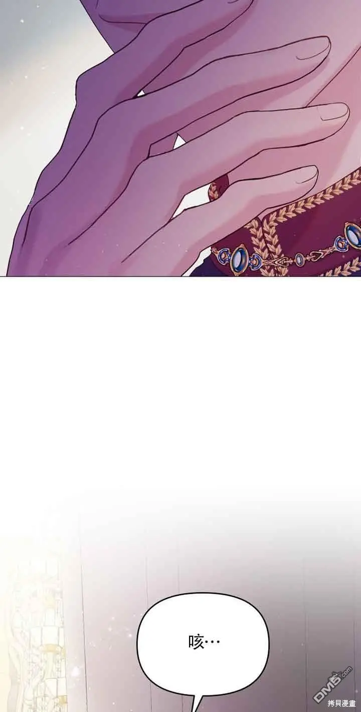第15话 第51页