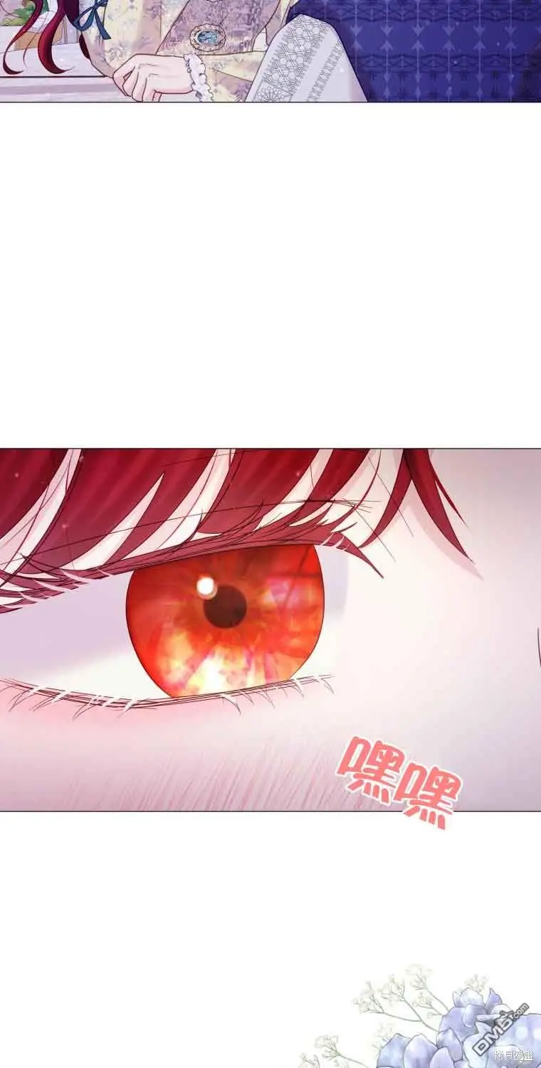 第14话 第15页