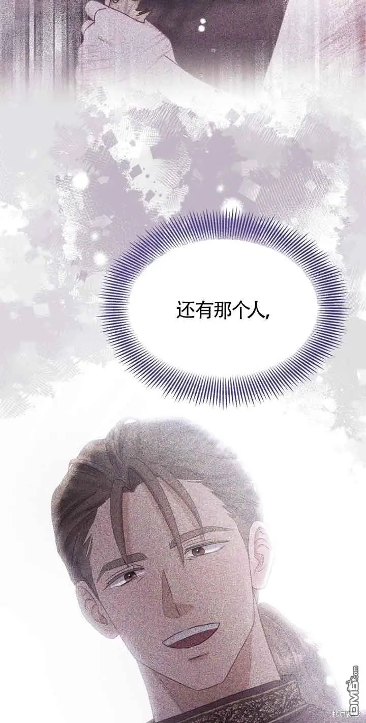 第14话 第22页