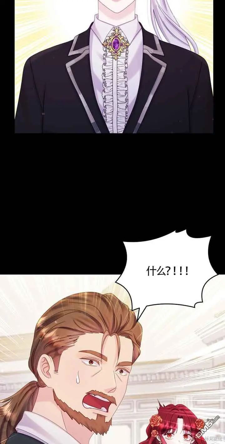 第14话 第32页