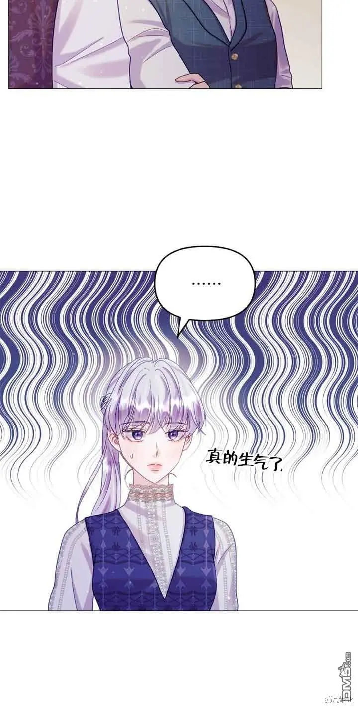 第14话 第63页