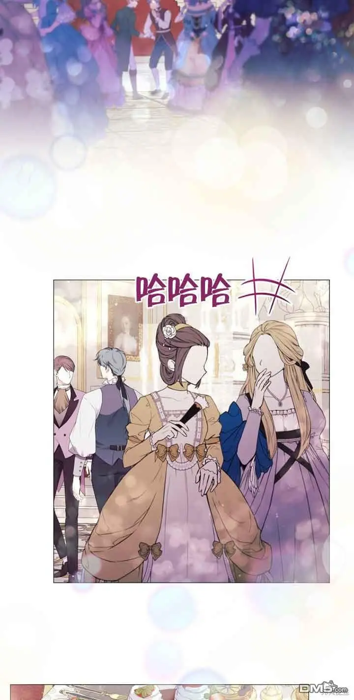 第14话 第74页