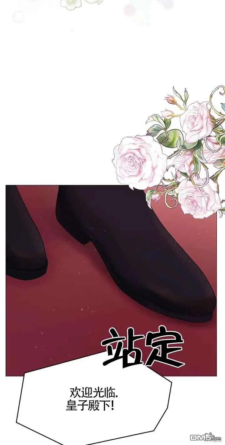 第14话 第78页
