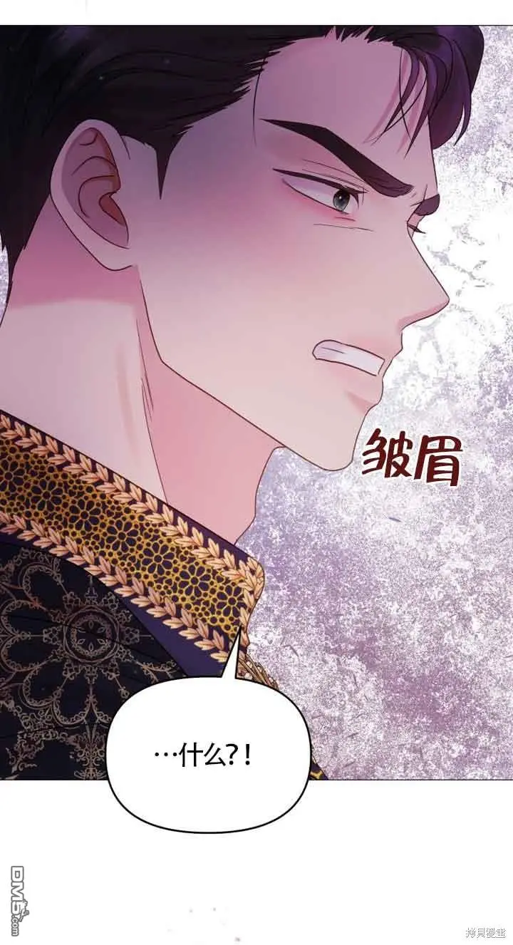 第13话 第14页