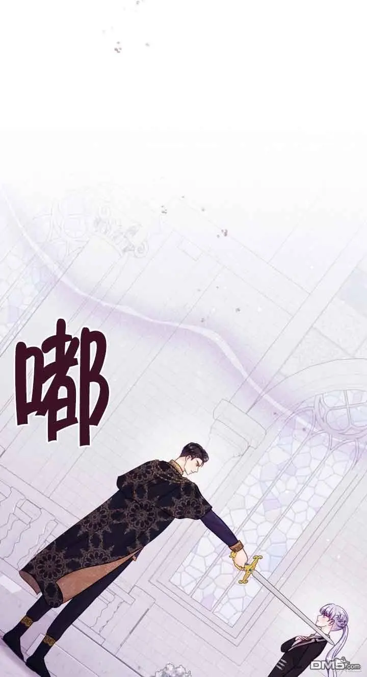 第13话 第15页