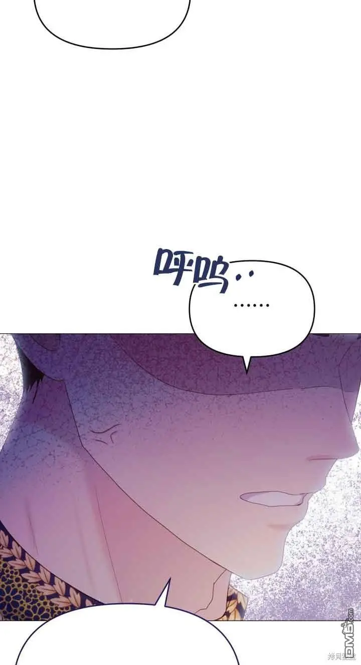 第13话 第25页