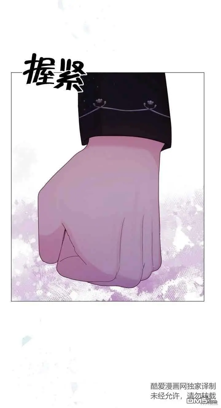 第13话 第46页