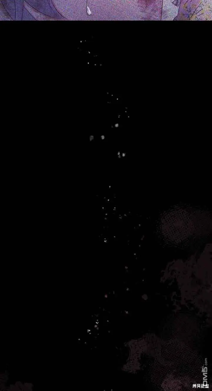 第13话 第56页