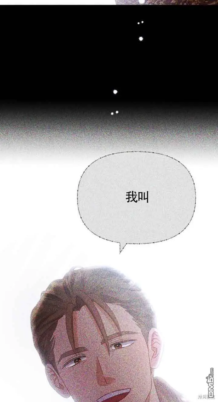 第13话 第92页
