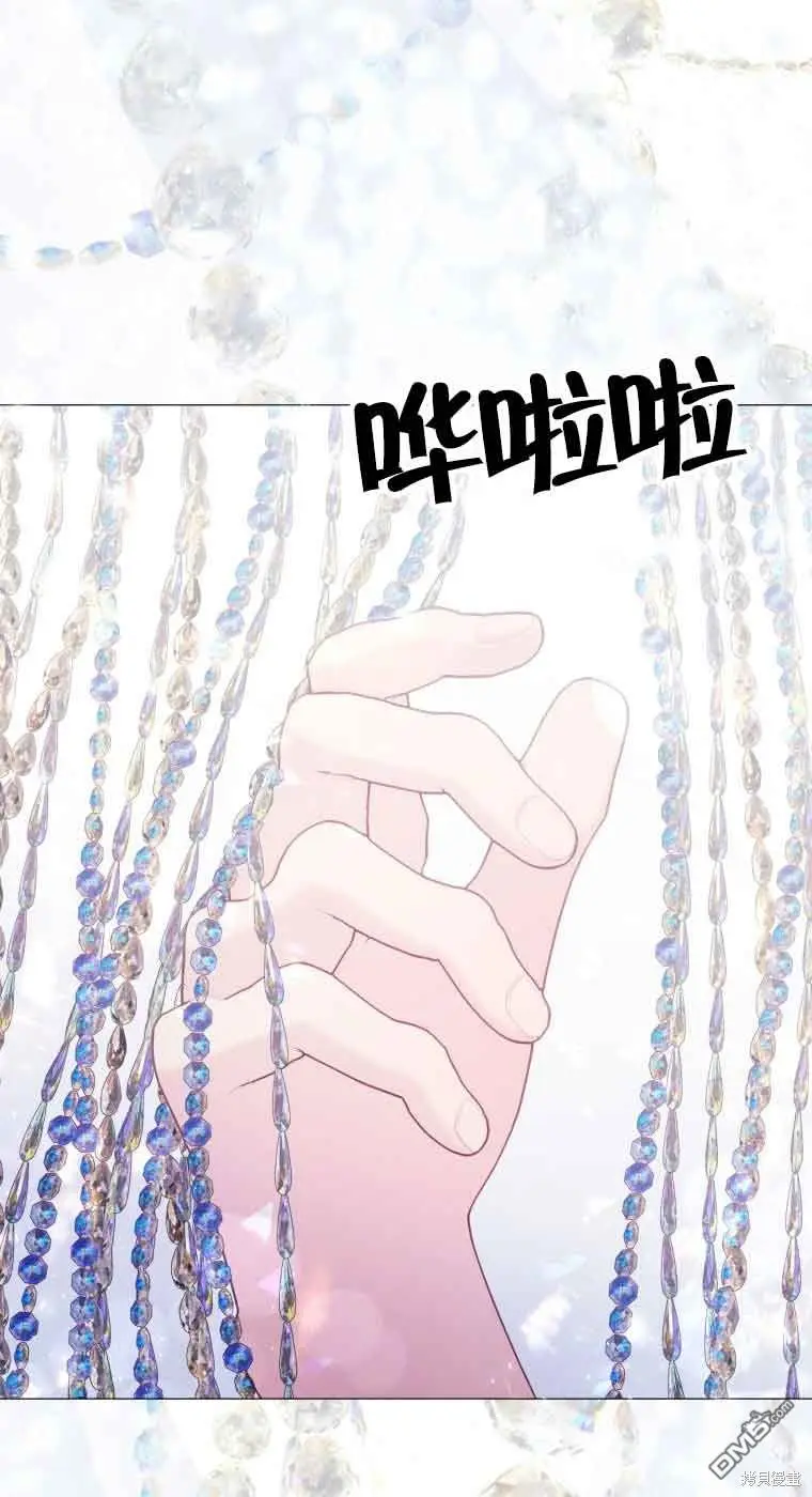 第12话 第58页