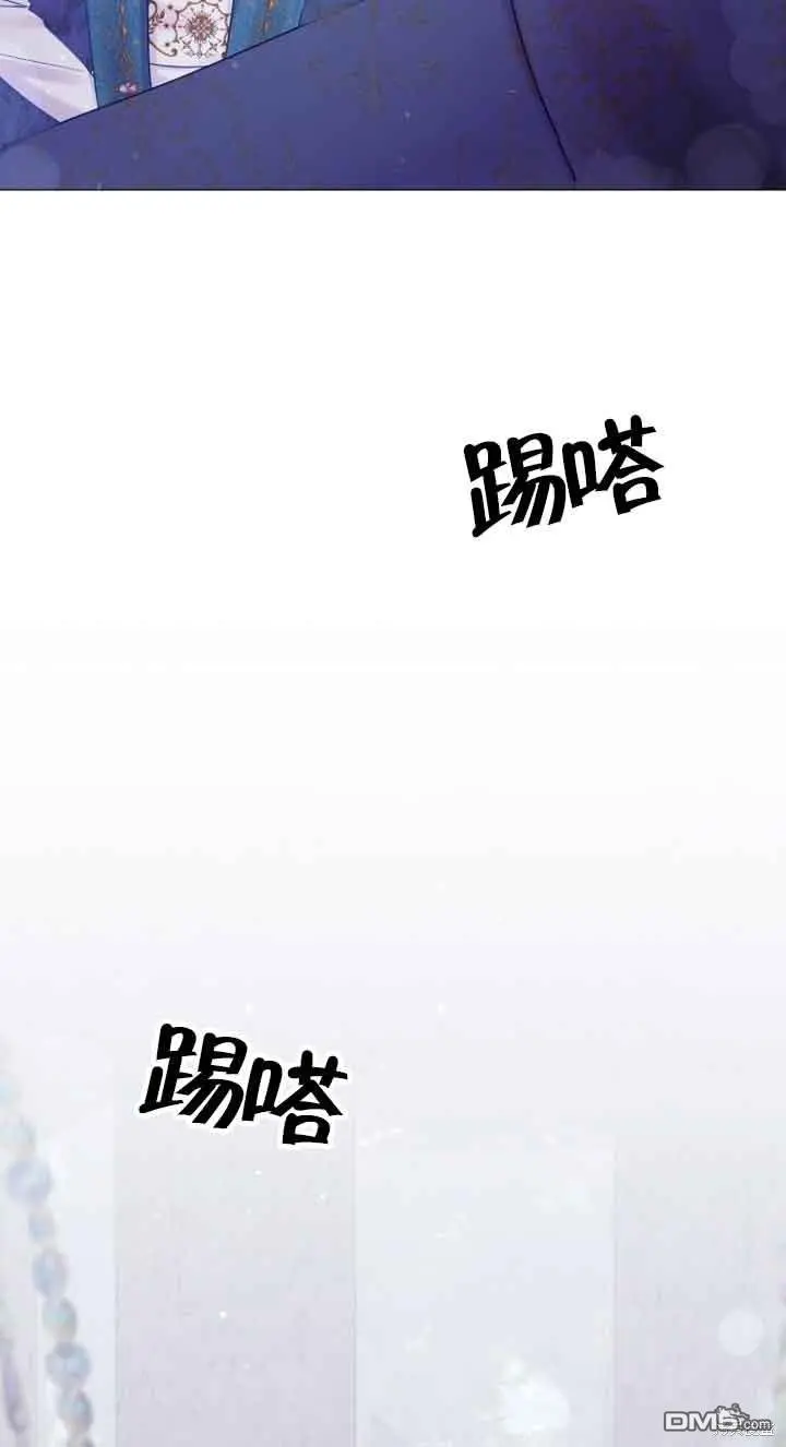 第12话 第61页