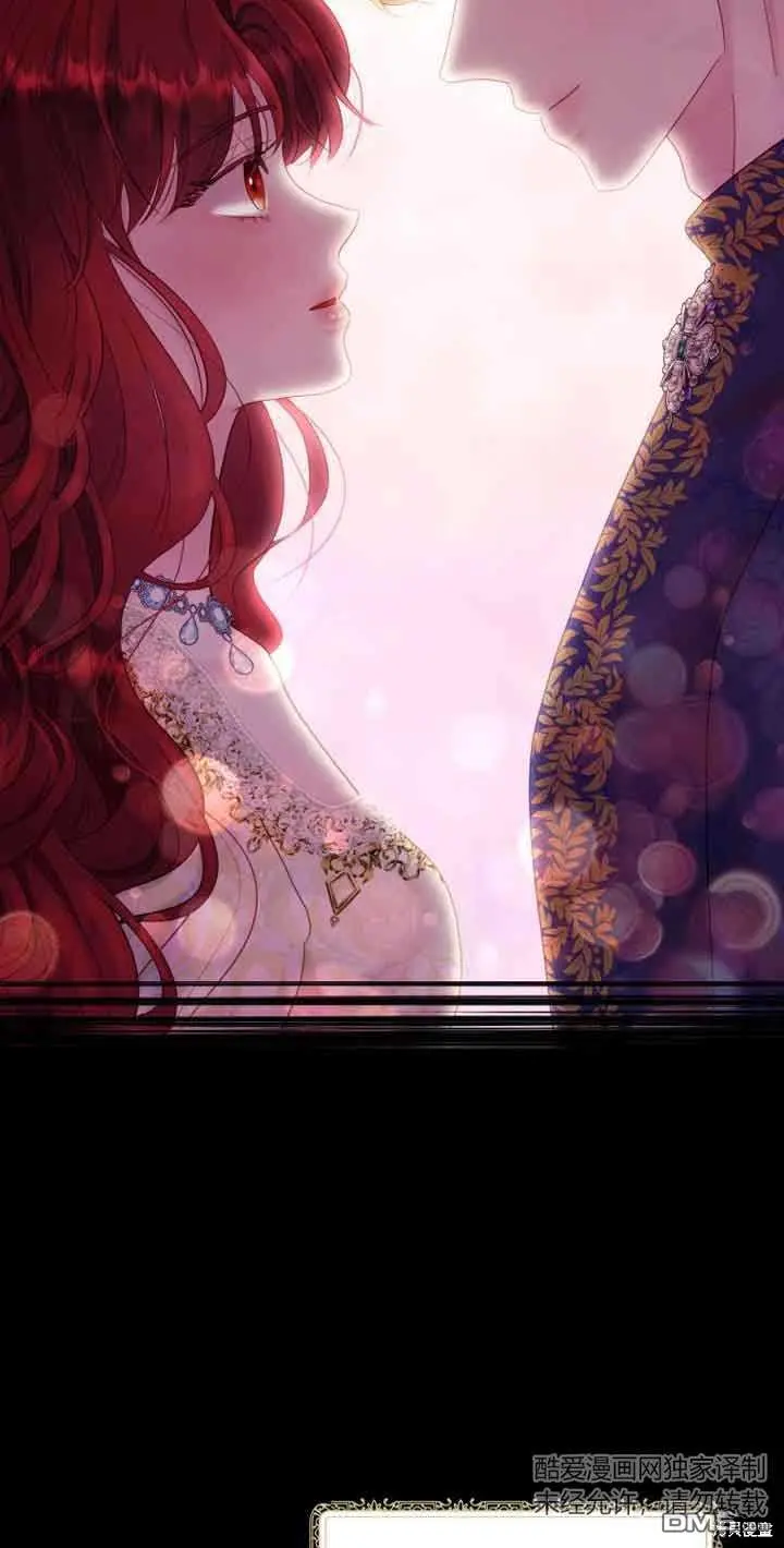 第11话 第74页
