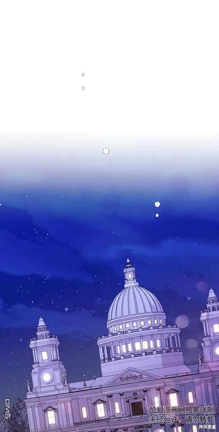 第10话 第1页