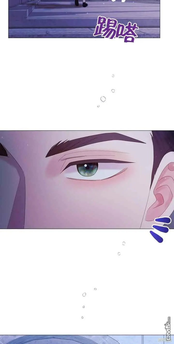 第10话 第3页
