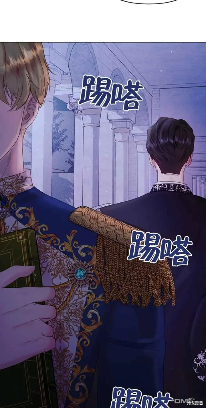 第10话 第13页
