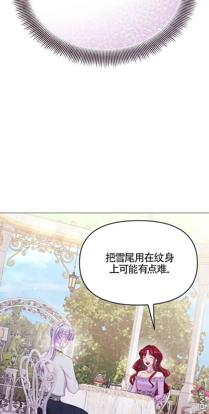 第10话 第47页